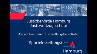 Sporteinstellungstest für Bewerberinnen im Justizvollzugsdienst [upl. by Yoral]