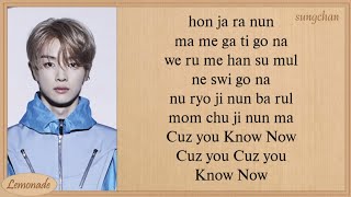 NCT U  Know Now Easy Lyrics [upl. by Bibbie]